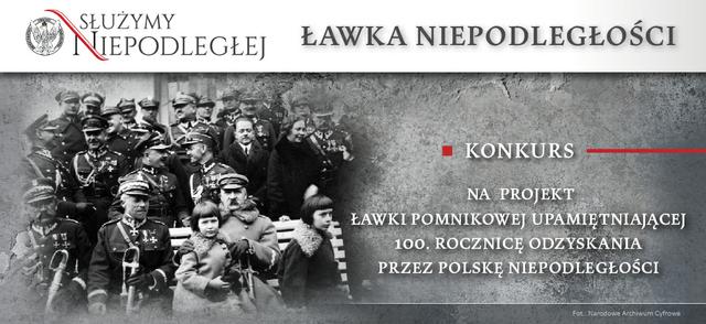 Ławka Niepodległości